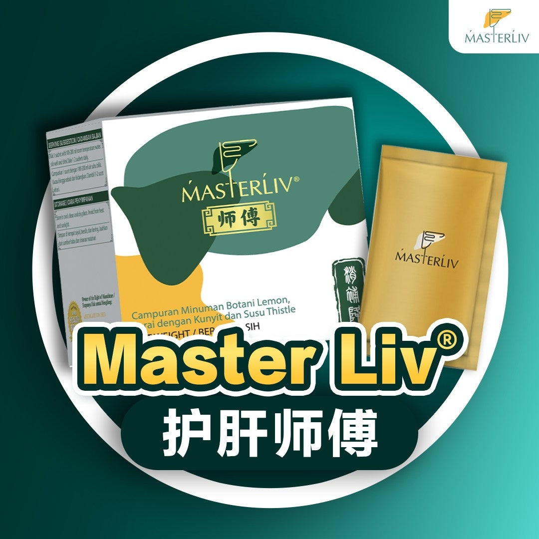 Master Liv 护肝保健品