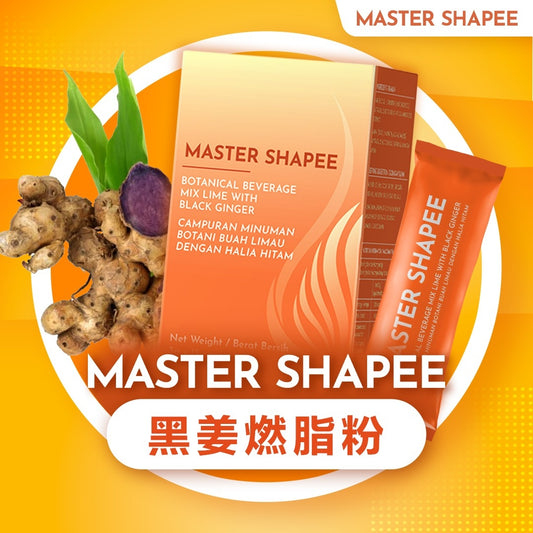 Master Shapee 黑姜燃脂粉